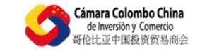 Cámara Colombo China